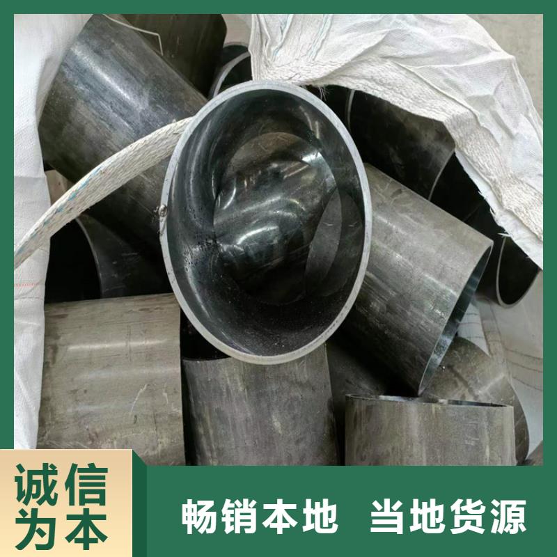 珩磨管油缸管用心做好每一件产品