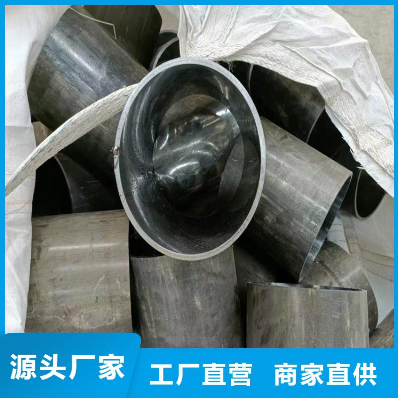 研磨缸筒视频-研磨缸筒(九冶)覆盖地域辽宁省锦州市义县|北镇|沈阳|抚顺|朝阳|盘锦|本溪|丹东|营口
