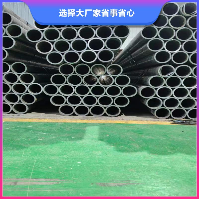 珩磨管 油缸管专注生产制造多年