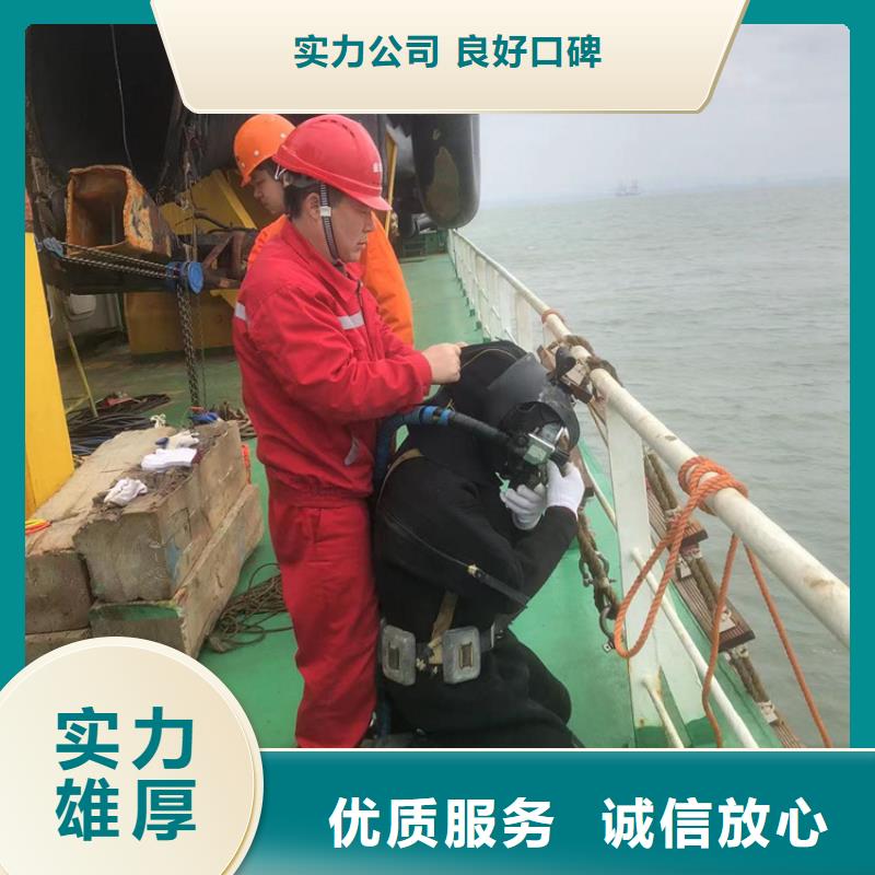 水下 水下管道疏通清理团队