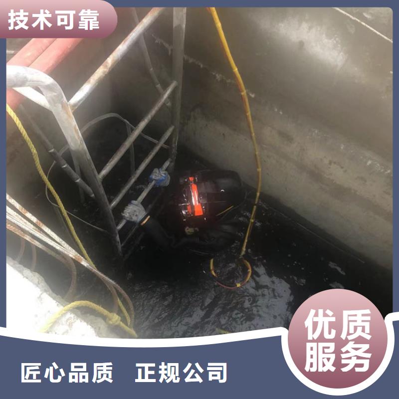 水下沉井施工价格低于同行