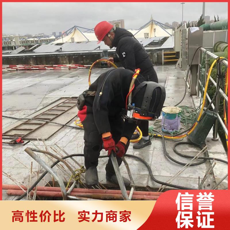 水下水下打捞优质服务