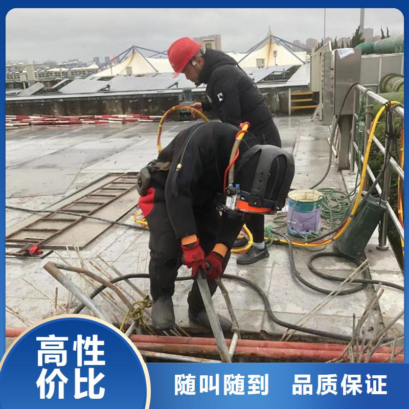 水下水下作业公司口碑公司