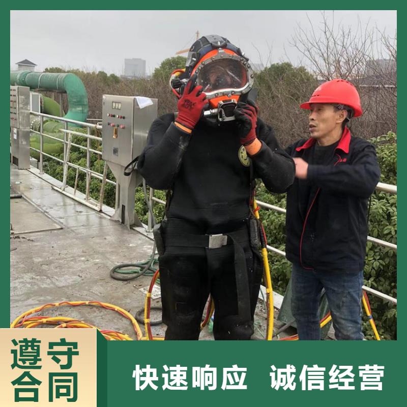 水下,水库大坝检测修复2025公司