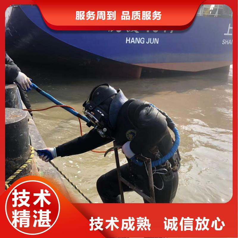 潜水打捞-当地打捞团队