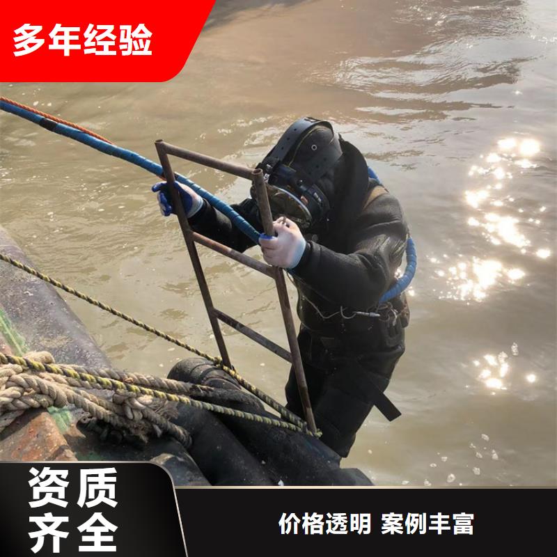 水下-水下探摸工程效果满意为止