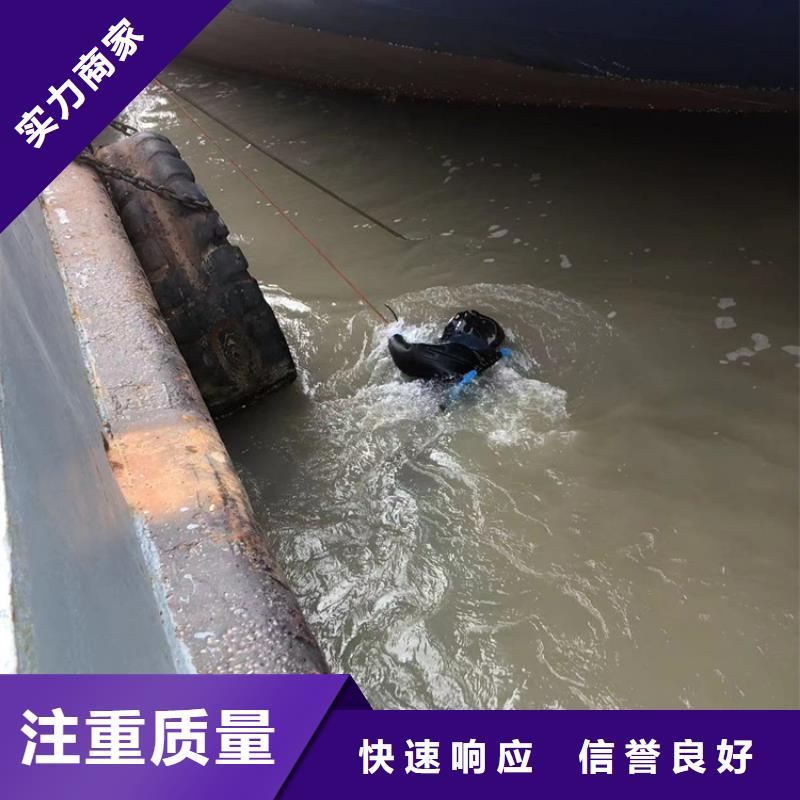 水下,水下管道安装讲究信誉
