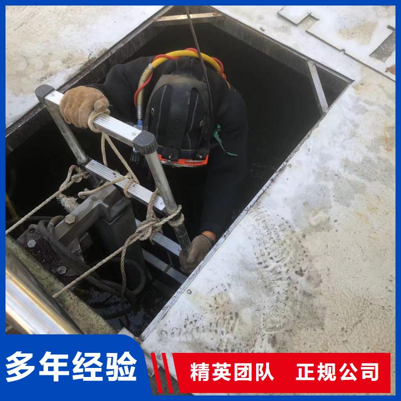 水下水下打捞品质保证