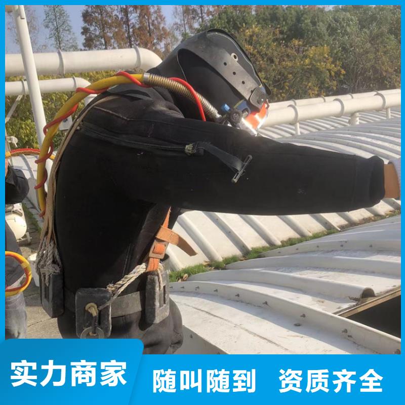 水下水下作业公司实力商家
