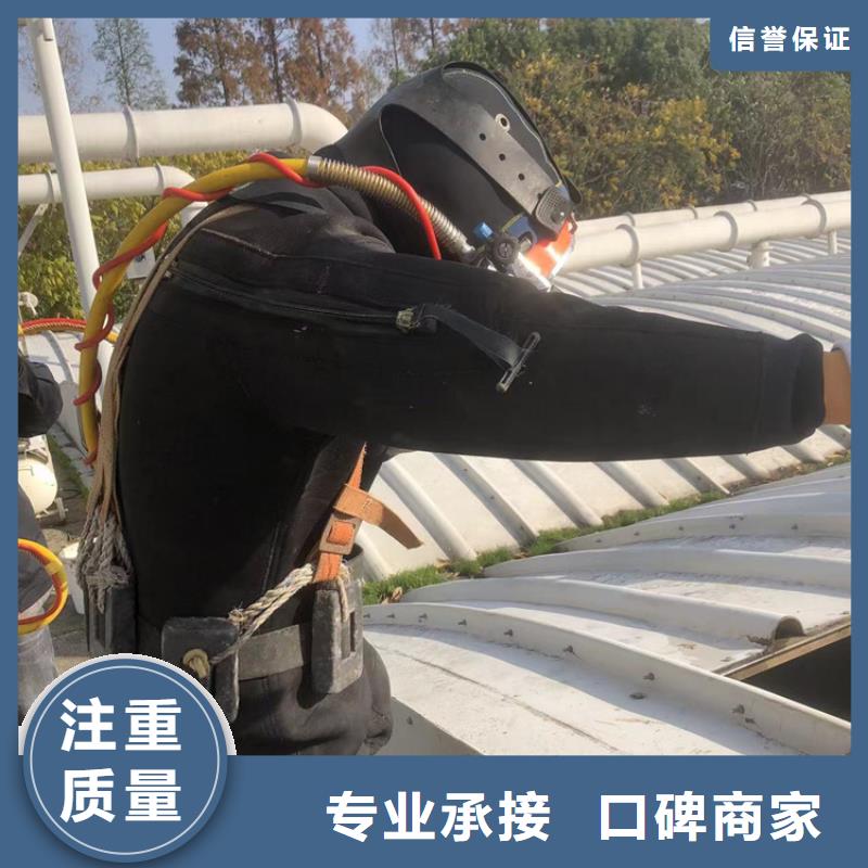 水下,水下作业公司多年行业经验