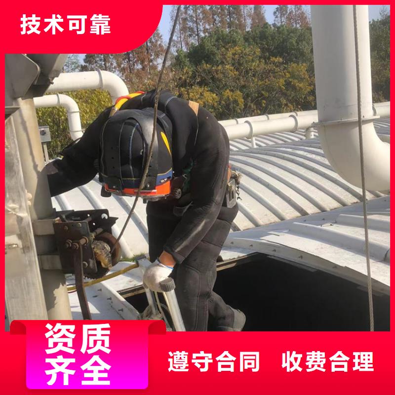 水下,潜水打捞清障口碑公司