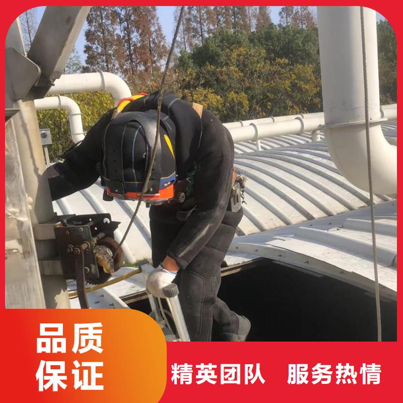 水下水下打捞公司多年行业经验