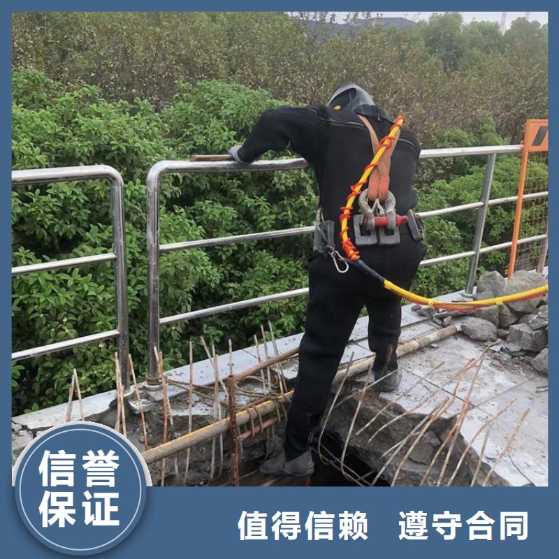 【水下 闸门水下检查维修一站式服务】