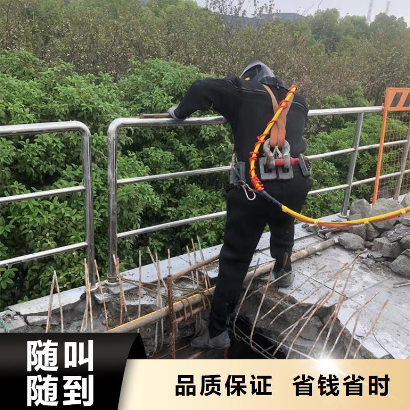 相城区水下蛙人打捞队-专业水下施工