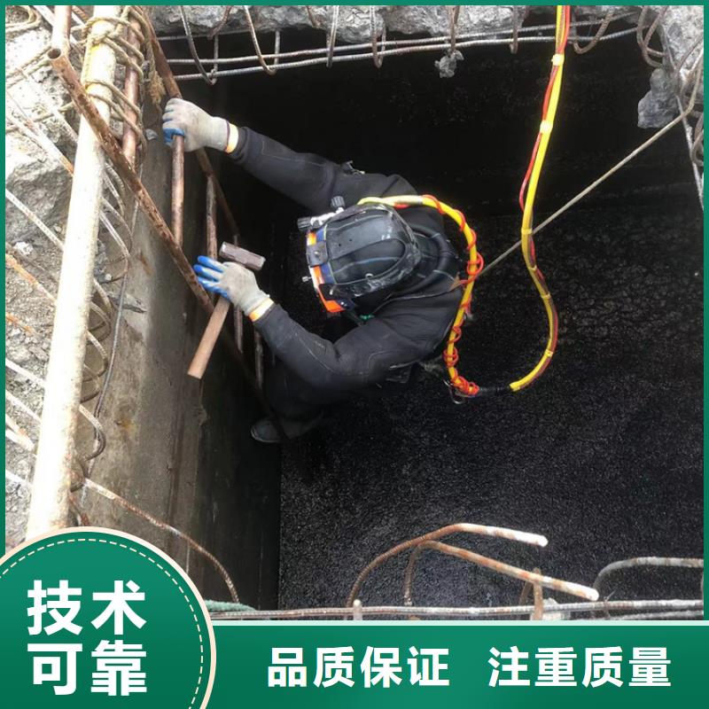 水下_水下清理服务热情