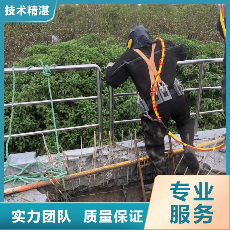 水下 水下作业技术比较好