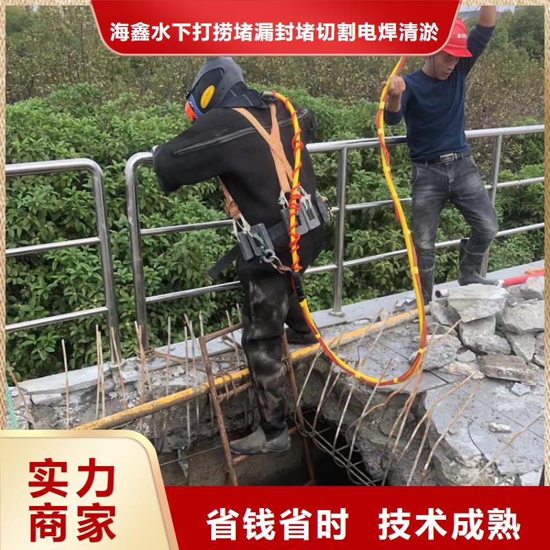水下水下打捞2025公司