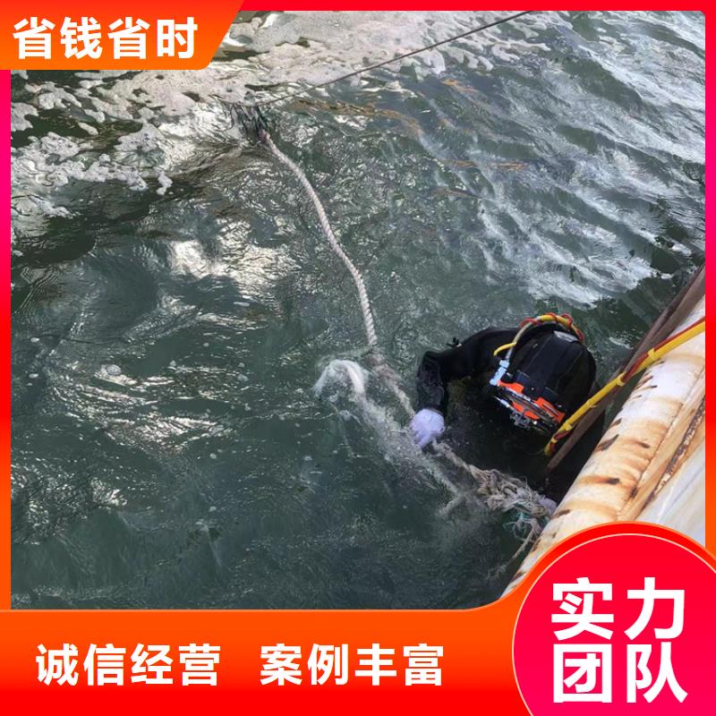 水下,水下拆墙工程匠心品质