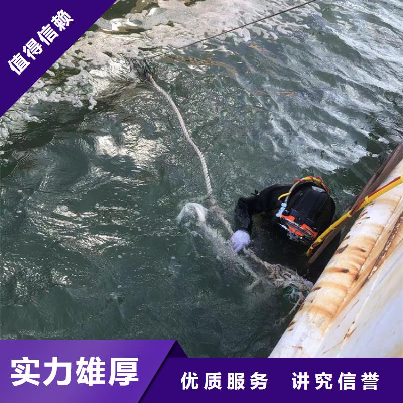 南长打捞队(救援/资讯)—海鑫水下工程