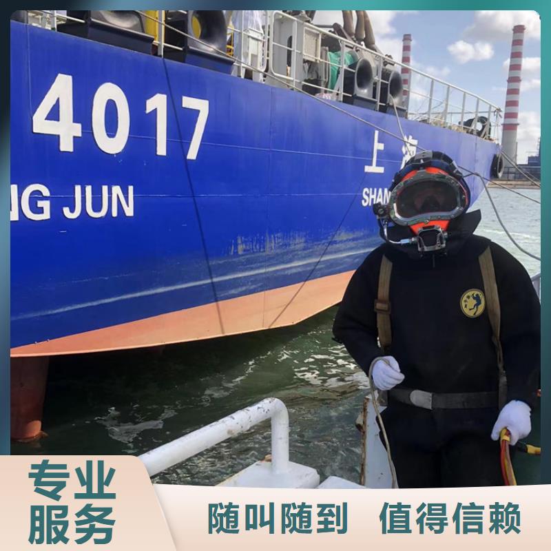 水下_水下污水管道封堵解决方案