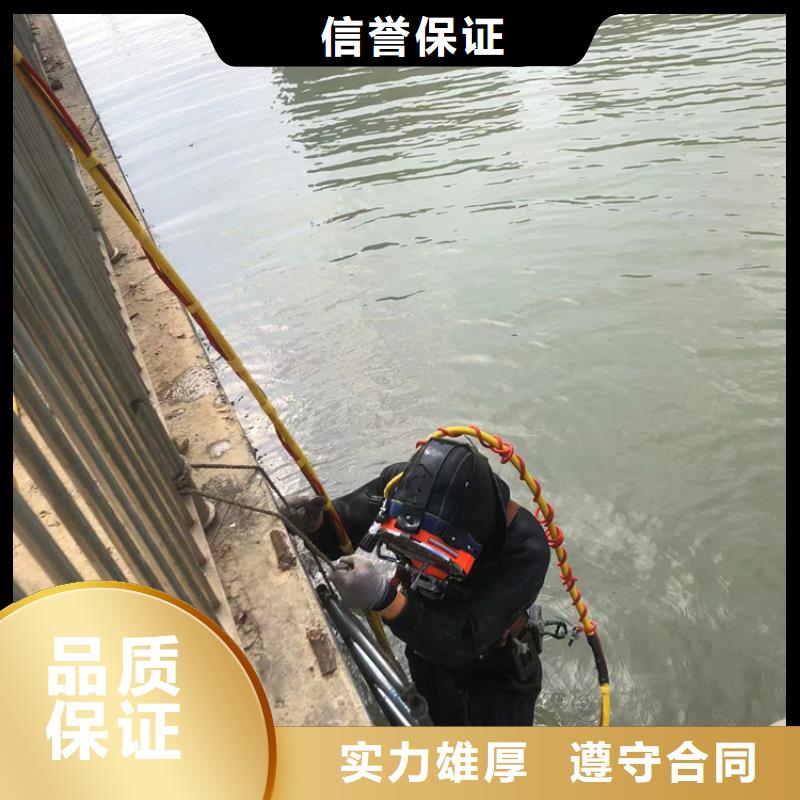 水下_水下打捞品质优