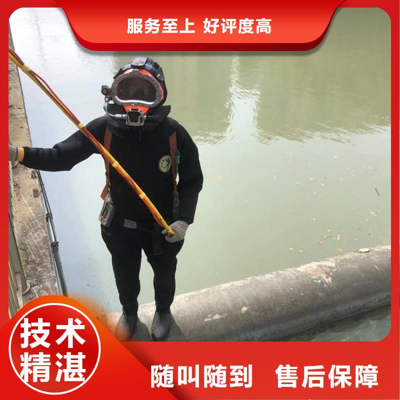 水下水下打捞钻头快速