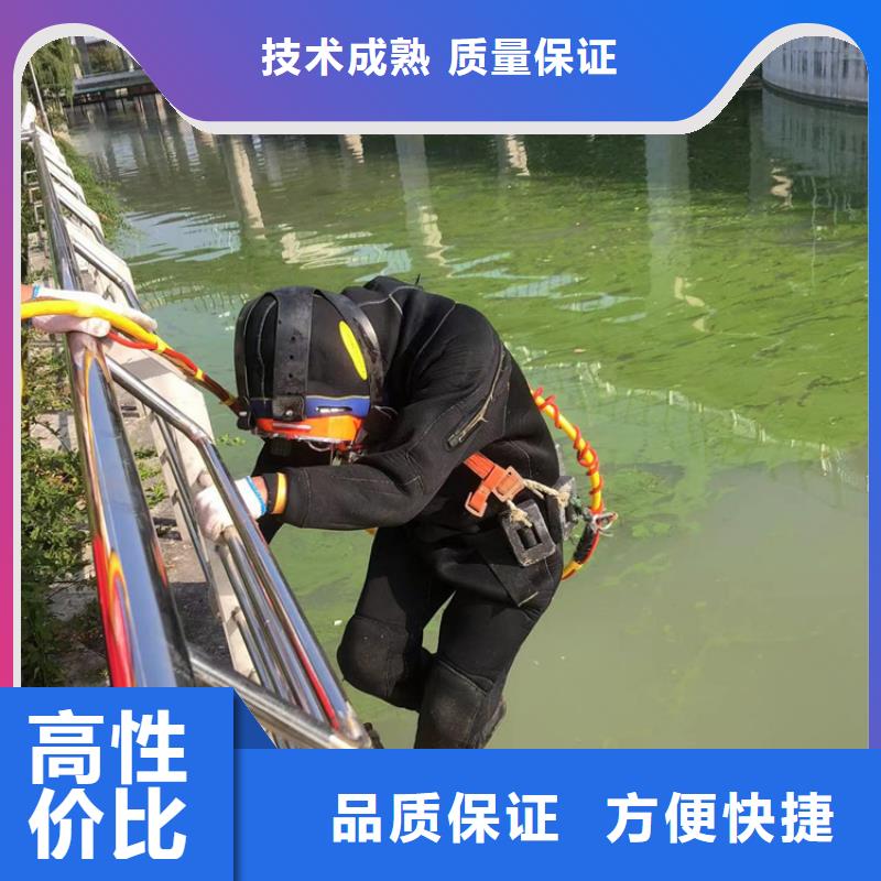 水下,水下打捞实力团队