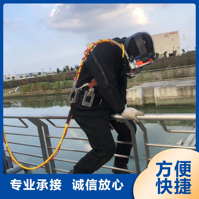 水下 水下打捞手机讲究信誉