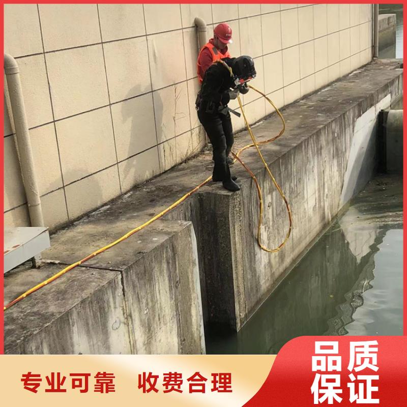 水下_水库大坝检测修复快速