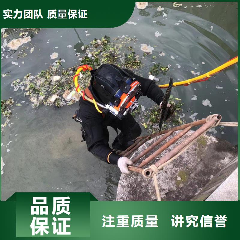 水下水下打捞2025公司