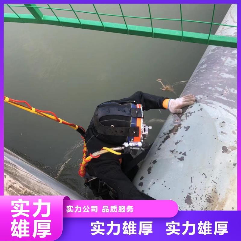 水下,潜水打捞清障口碑公司
