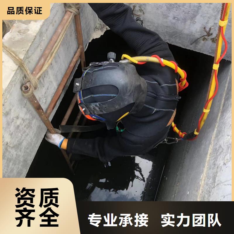 水下 水下打捞手机讲究信誉