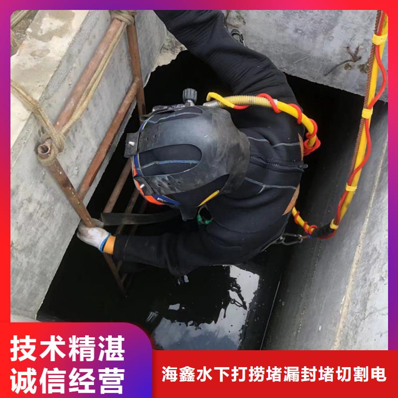 水下,水下打捞实力团队