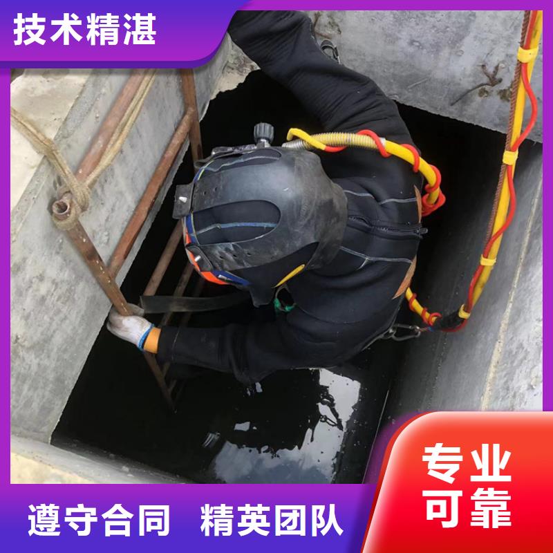 水下水下打捞齐全