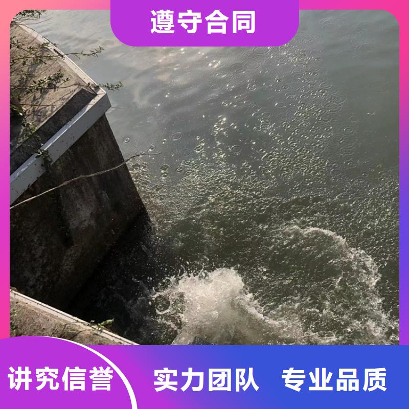 水下水下打捞2025公司