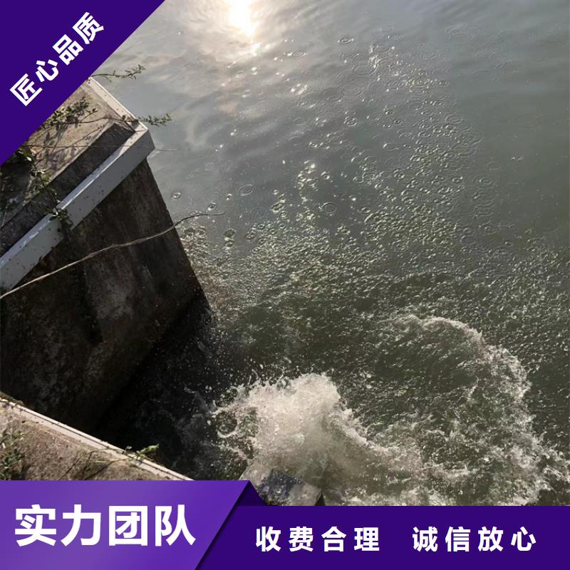 水下水下打捞快速响应