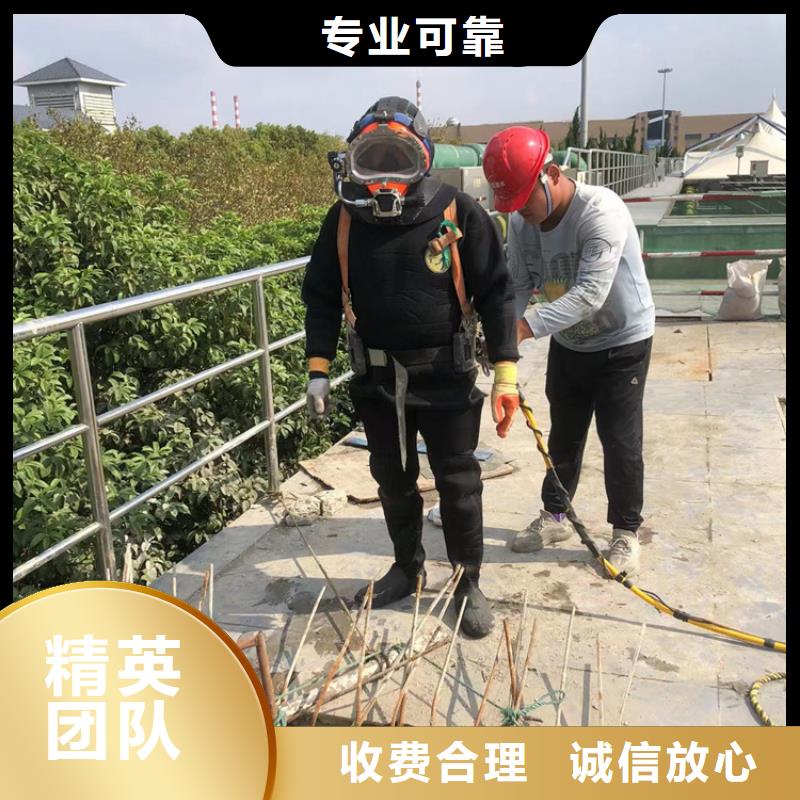 水下-潜水打捞清障一站式服务
