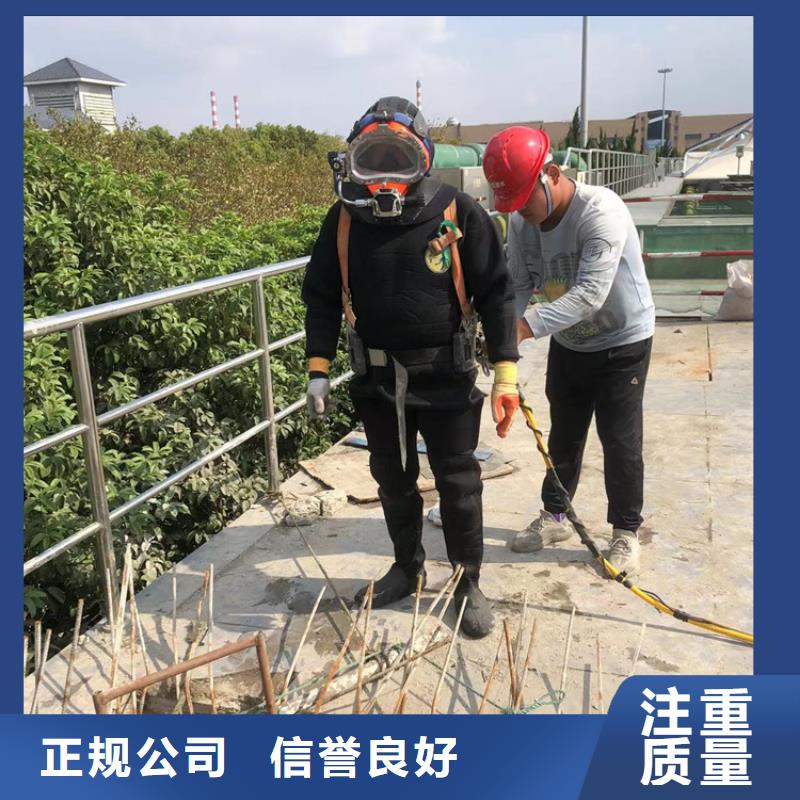 水下沉井施工价格低于同行