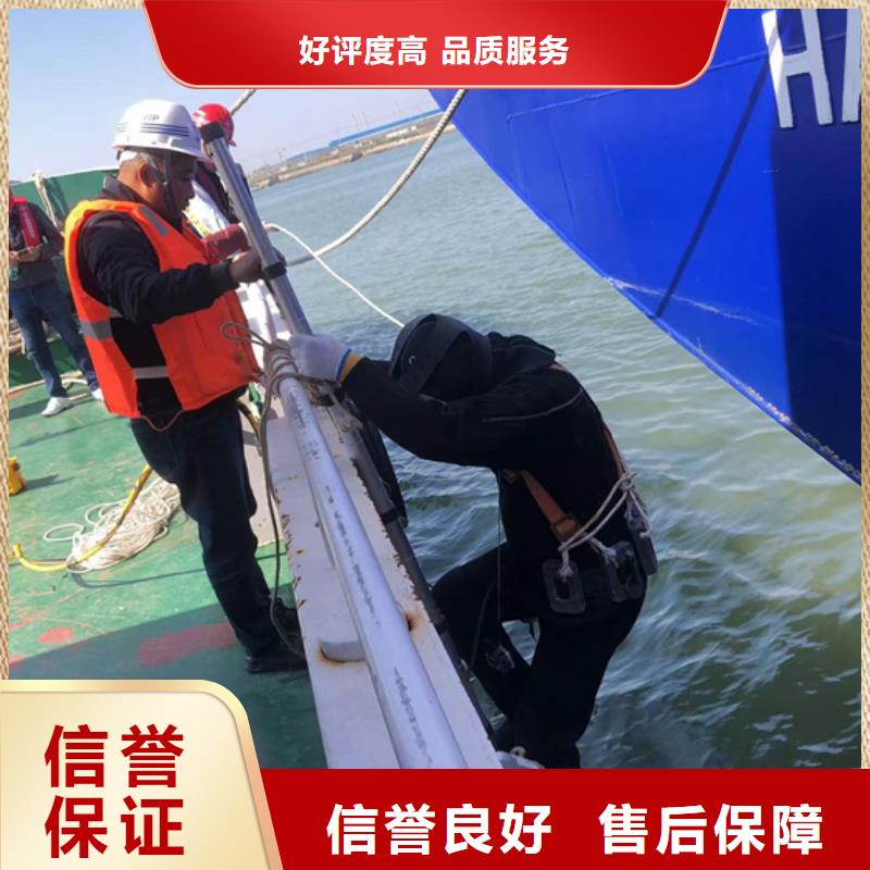 【水下 闸门水下检查维修一站式服务】
