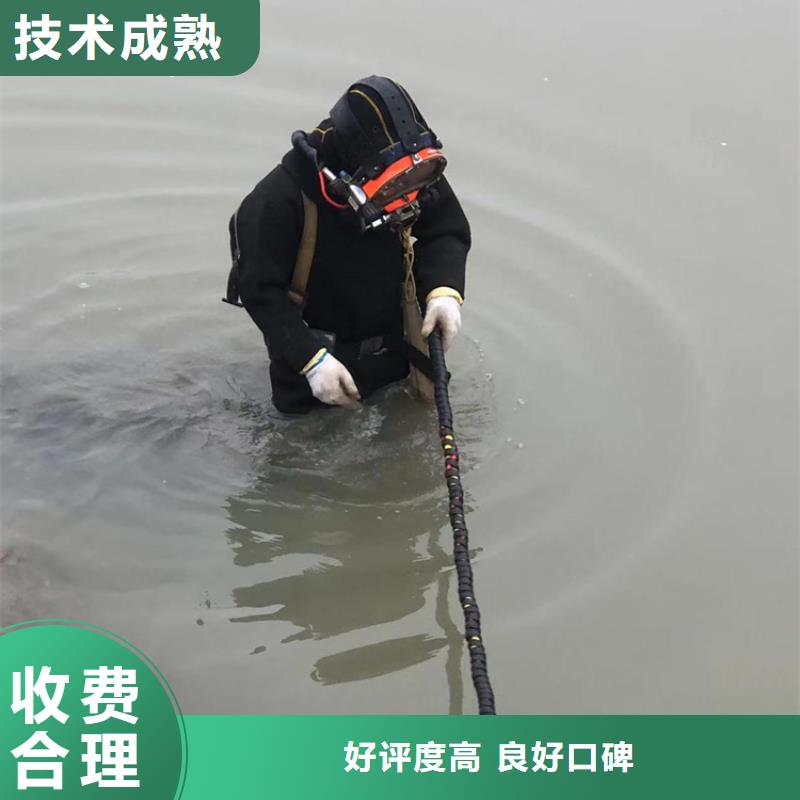 水下水下打捞钻头品质好