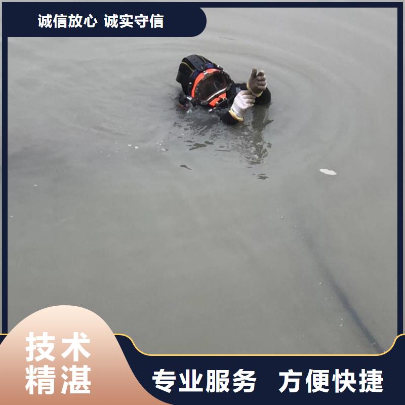 水下_水下管道铺设品质保证