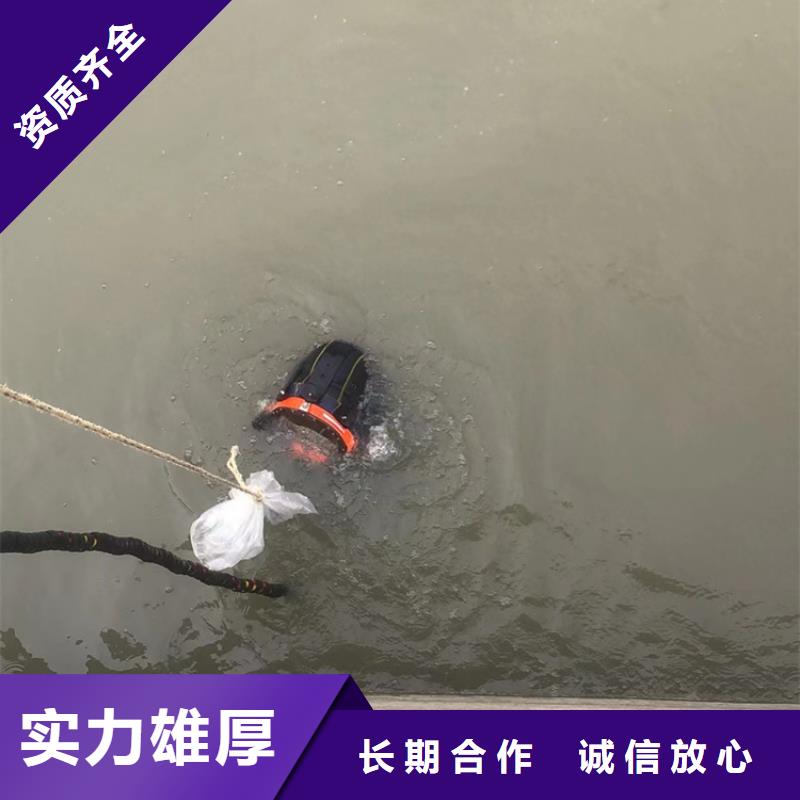 【水下】水下堵漏一站搞定