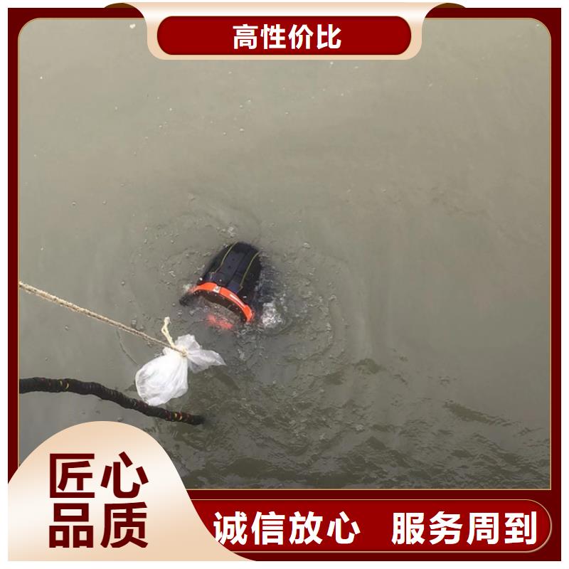 水下水下拆墙工程快捷