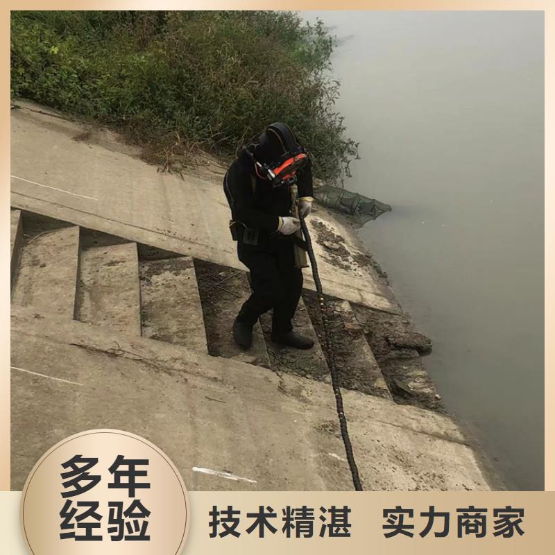 水下水下作业公司口碑公司