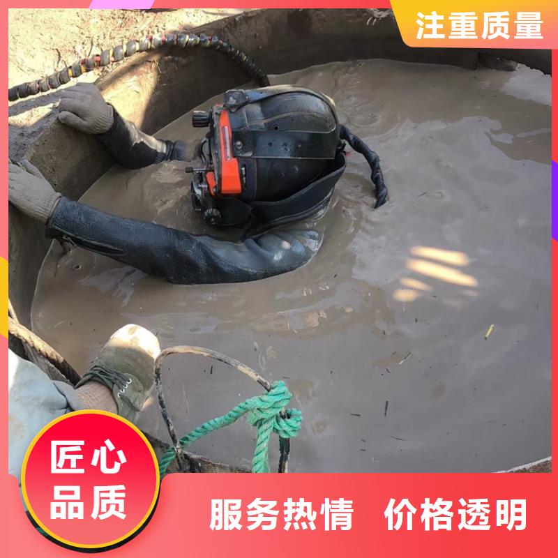 水下作业公司视频-水下作业公司-海鑫水下打捞堵漏封堵切割电焊清淤救援作业安装工程(三亚市分公司)服务区域海口