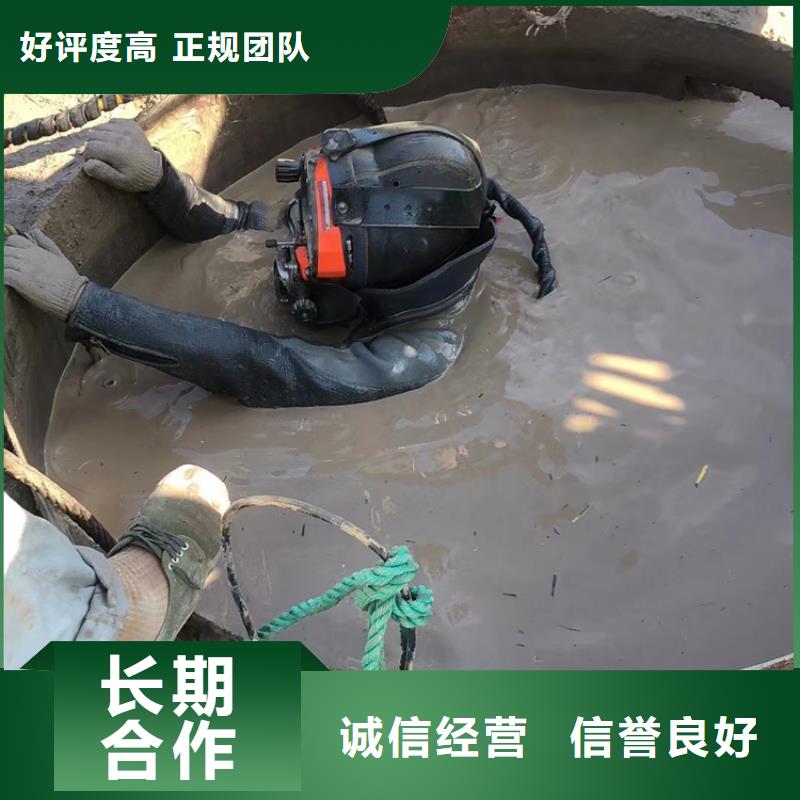 水下-水下打捞行业口碑好
