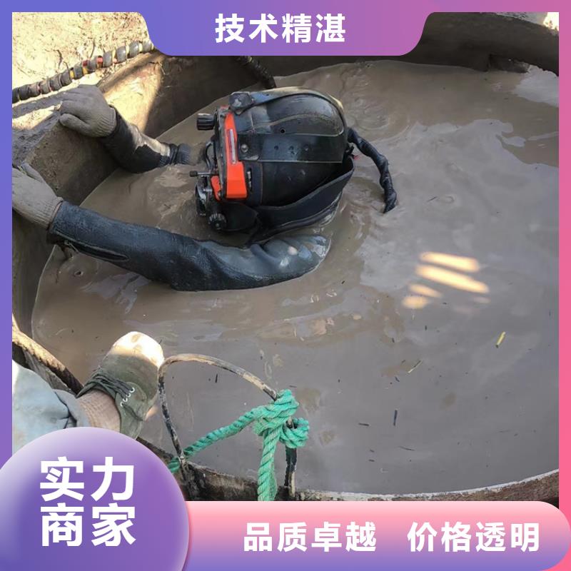 水下水下打捞钻头品质好