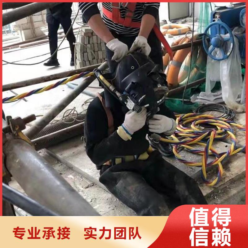 水下 水下打捞手机讲究信誉