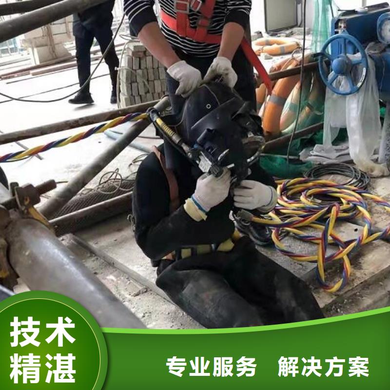水下沉井施工价格低于同行