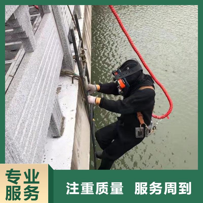 滨城区打捞手机-水下封堵、切割、拆除